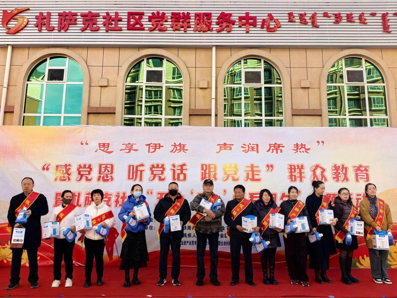 图片29.png 图片29.png