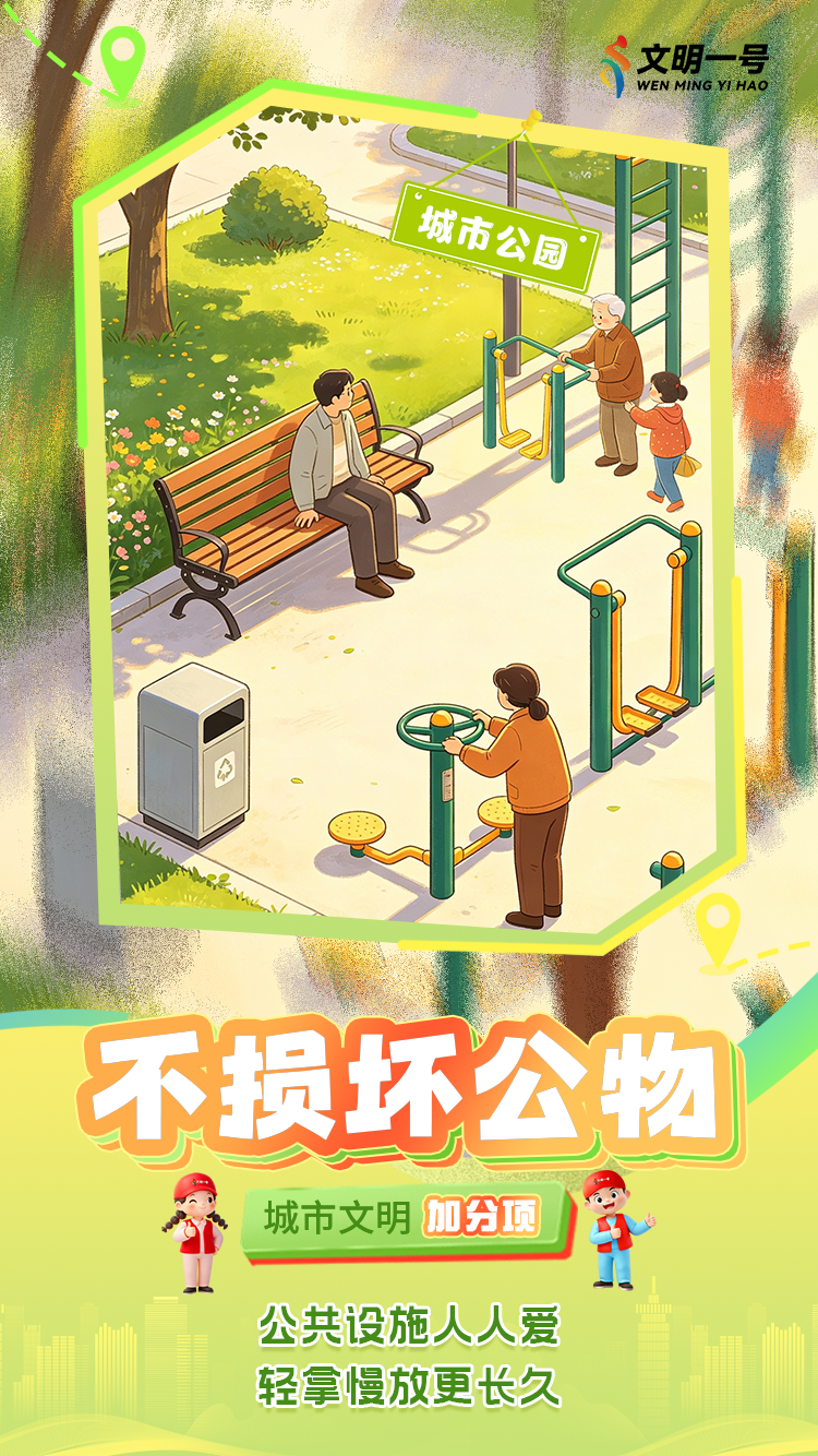 640 (3).png 640 (3).png