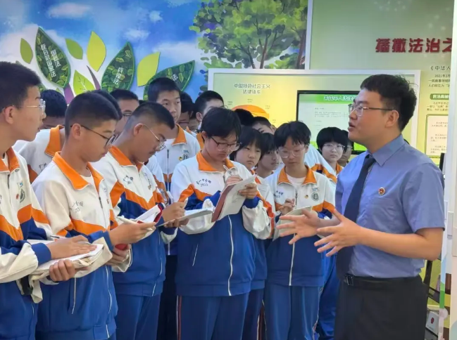wechat_2026-06-26_154117_178.png