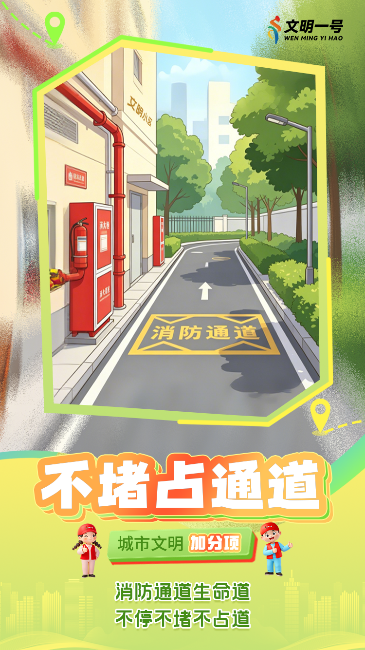 640 (4).png 640 (4).png