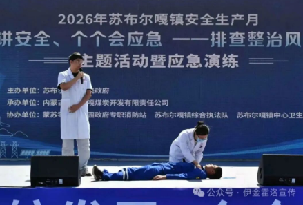 wechat_2026-06-15_164234_904.png