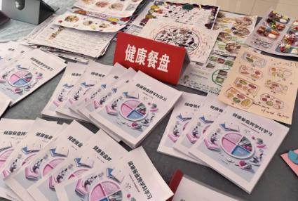 wechat_2026-06-29_104028_783.png