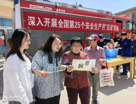 wechat_2026-06-15_164343_820.png