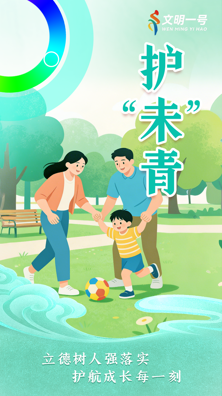 640 (5).png 640 (5).png