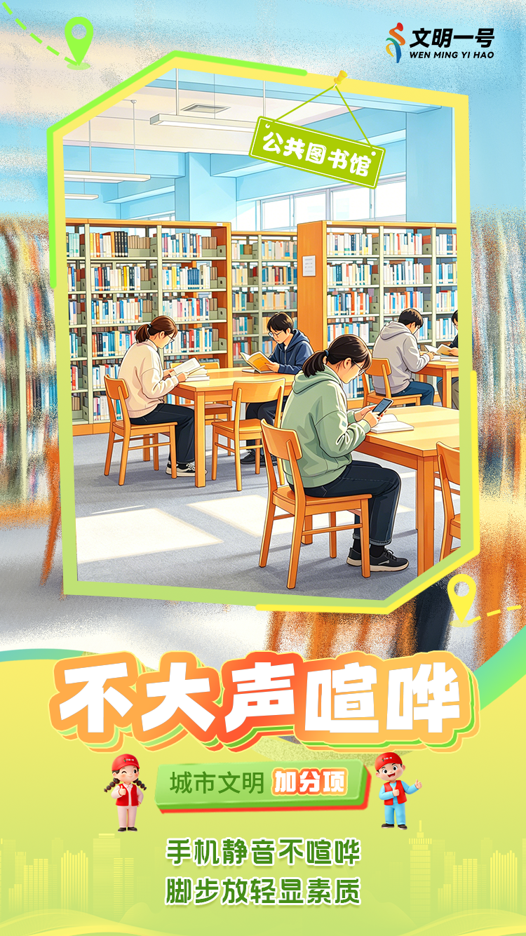 640 (5).png 640 (5).png